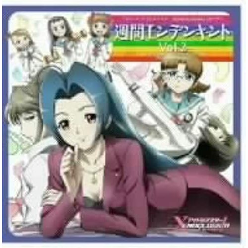 Idol Master Xenoglossia