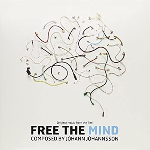 Free The Mind [12 Inch Analog]