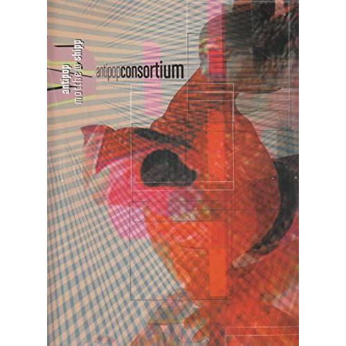 Antipop Consortium Vs. Matthew Shipp [Vinyl]