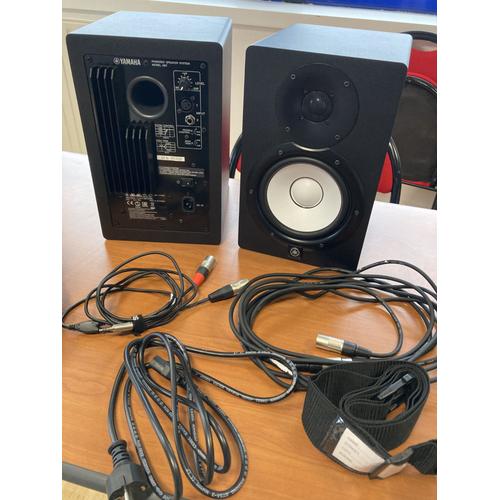 Enceinte Yamaha HS 7 (paire) + pieds + câbles (alim / XLR / Y mini jack)