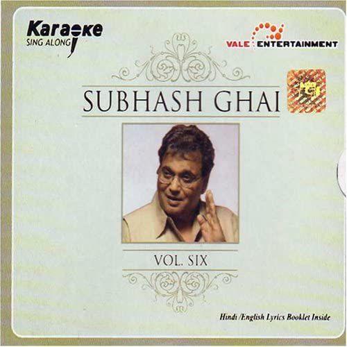 Karaoke Sing Along-Subhash Ghai Vol 6