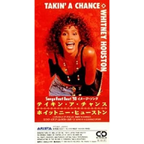 Takin' A Chance