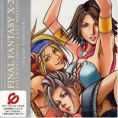 Final Fantasy X-2 International Last Mission