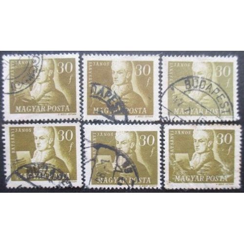 Hongrie N°862 X 6 Oblitéré