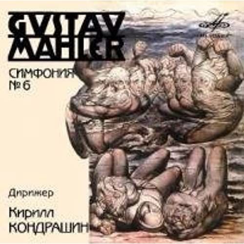 Mahler: Symphony No 6