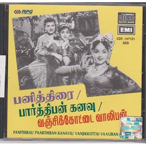 Panithirai -1961 / Paarthiban Kanavu -1960 / Vanjikkottai Vaaliban - 1958 [Cd] Tamil Films Soundtrack - Made In Uk Cd