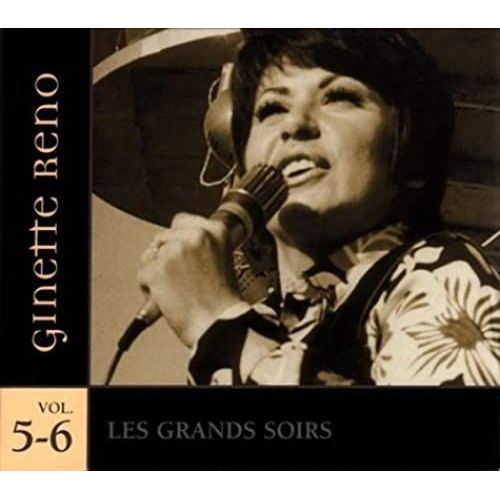 Les Grands Soirs