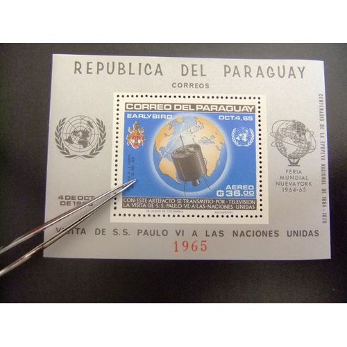 109 Paraguay 1965 / Visite De Paul Vi Aux Nations Unies (Satellite) / Mnh