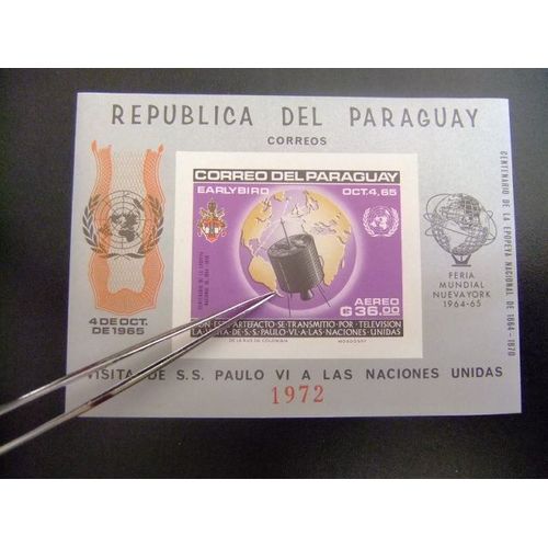 109 Paraguay 1965 / Visite De Paul Vi Aux Nations Unies (Satellite) / Mnh No Dentelé
