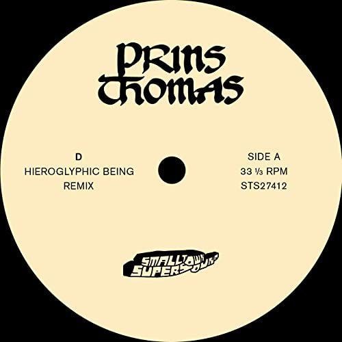 D [12 Inch Analog]