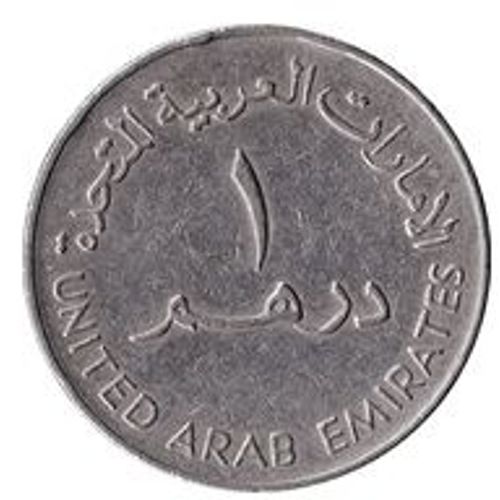 Pièce 1 Dirham Emirats Arabes Unis - 1988