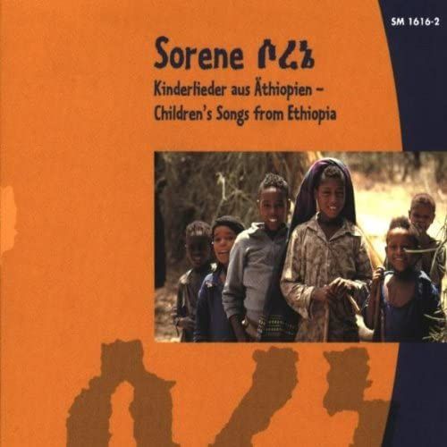 Sorene