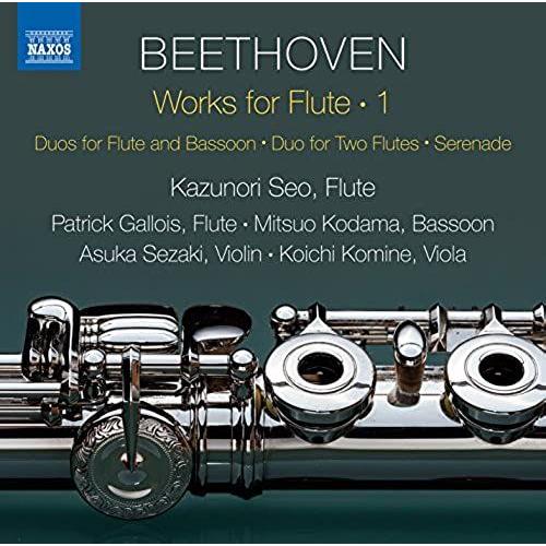 Beethoven: Works For Flute Vol. 1