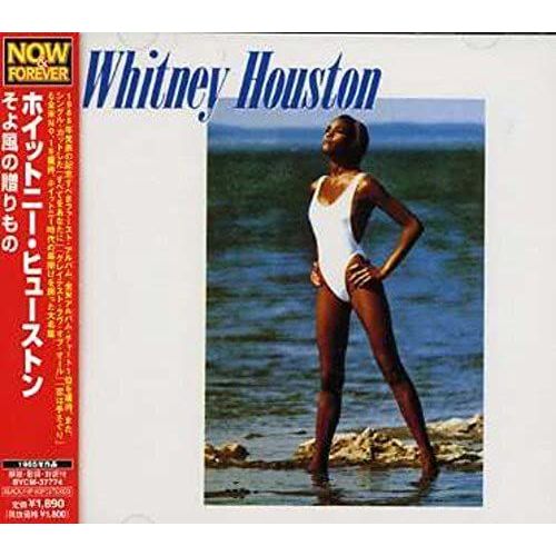 Whitney Houston
