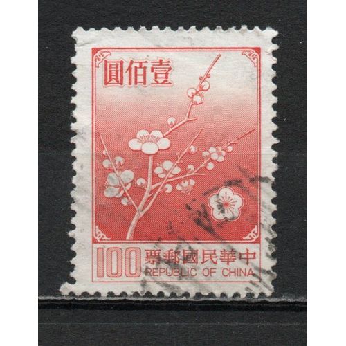 Timbre-Poste De Taiwan