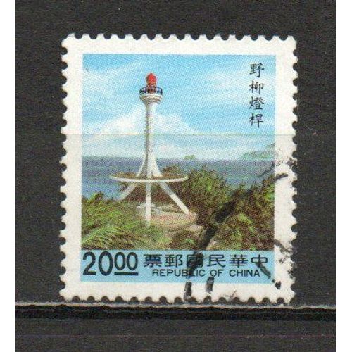 Timbre-Poste De Taiwan