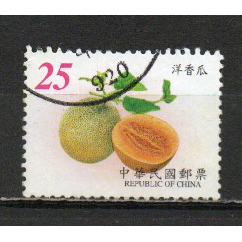 Timbre-Poste De Taiwan