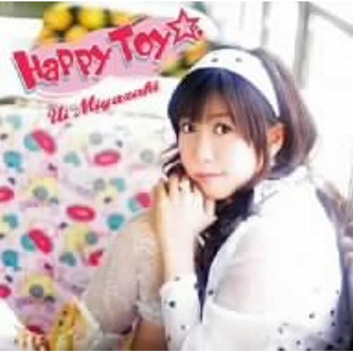 Happy Toy