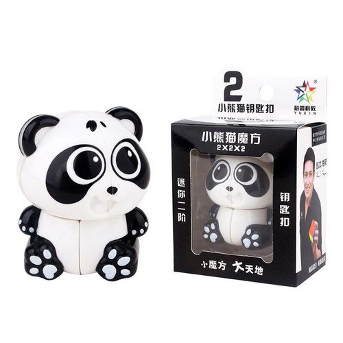 Cube Magique Panda Tigre 2x2 Mini Porte-Clés Animal Jouet Cube De Vitesse Panda/Tigre/Souris/Pingouin Éducatif 2x2x2 Cubo Mages