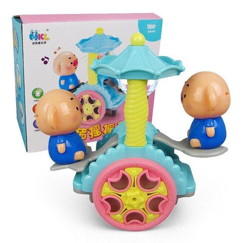 Jouet De Divertissement Pour Enfants, 1 Pièce, Éclairage Électrique 3d, Pilote Automatique, Balançoire Cochon, Modèle De Jouets, Personnalité, Musique Rotative, Jouet De Divertissement Pour Enfants
