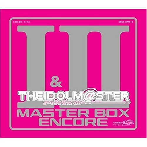 Idol Master Master Box I & Ii