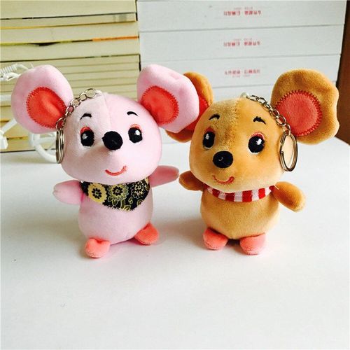 Porte-Clés En Peluche De 12cm, 1 Pièce, Mignon Foulard En Forme De Souris, Poupée Mascotte, Jouets Animaux En Peluche, Petite Souris, Décoration