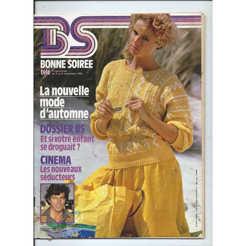 Bonne Soirée 03/09/1982 Henri Fonda, Marcel Cerdan, Julie Christie, Marie-Christine Barrault, Dallas, Christophe Malavoy, Blondie, Jean-Pierre Cassel, Hervé Vilard, André Dussolier, Anna Prucnal