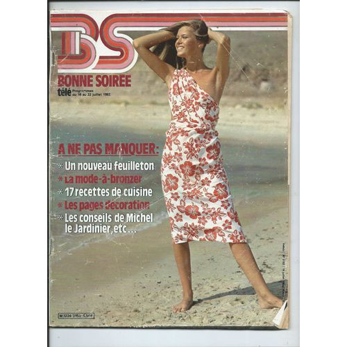 Bonne Soirée 16/07/1982 Curd Jurgens, Adjani/Souchon, Françoise Dorin, Jamie Lee Curtis, Donna Summer, Herbert Léonard, Michel Legrand, Petula Clarck, Roger Pierre Et Jean-Marc Thibault