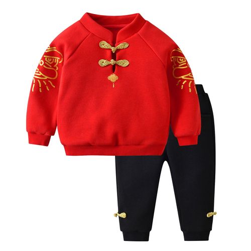 Ensemble D?contract? Pour B?b? Gar?on, V?tements Chinois, ?pais, Chaud, Lunaire, Nouvelle Collection