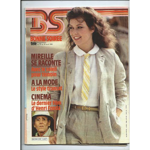 Bonne Soirée 23/04/1982 Le Frère De Paul Mc Cartney, Simone Signoret & Philippe Noiret, Richard Cocciante, Yoko Ono, Rachid Bahri, Mireille, Henry & Jane Fonda, Marina Vlady, Anne Parillaud