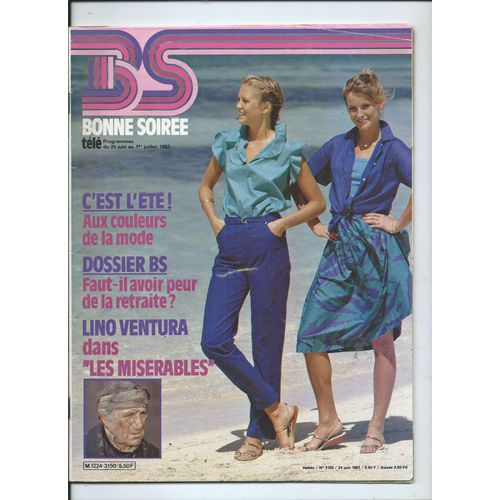 Bonne Soirée 25/06/1982 Romy Schneider, Laurent Mallet, Nina Scott, Pierre Bachelet, Santa Esmeralda, Bernadette Laffont, Michel Lonsdale, Lino Ventura, Anne Canovas, Mireille Darc, René Duchable