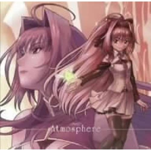 Shinkyoku Sokai Polyphonica-O.S.T.