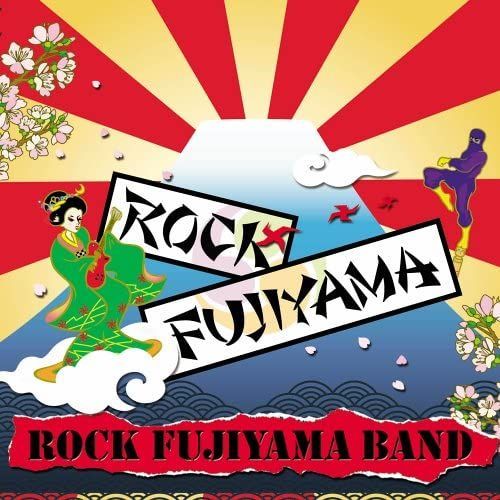Rock Fujiyama-Marty Friedman