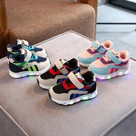 Chaussures & baskets lumineuses pour filles