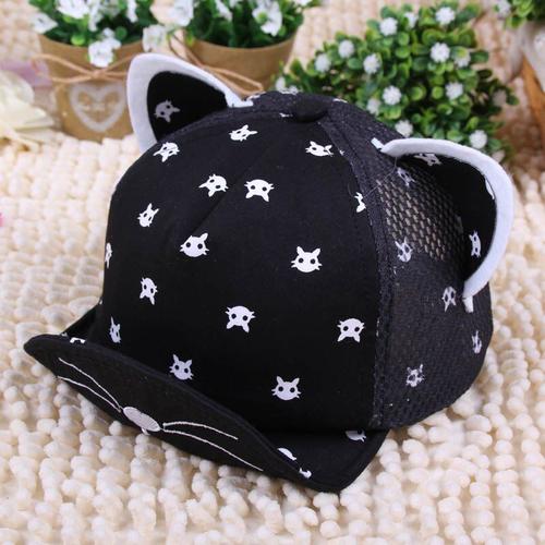 Casquette De Baseball Pour Enfants, Chapeau De Bébé, Oreilles De Chat, Barbe Étoiles, Dessin Animé D'animal, Chapeau De Soleil, En Coton, Pour Garçon Et Fille, Visières Bp47