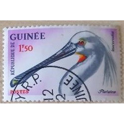 Timbre Oblitéré De République De Guinée, 1,50f, Leucorodia, Platatea.