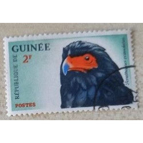 Timbre Oblitéré De République De Guinée, 2f, Aigle Bateleur Terathopius Ecaudatus.
