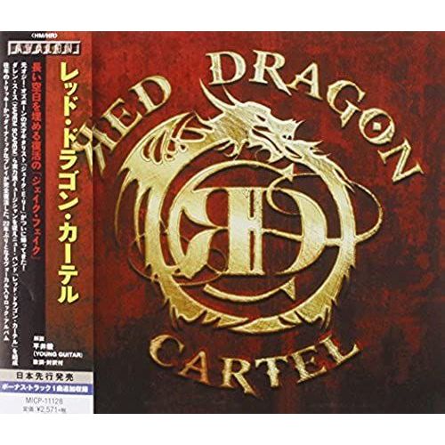 Red Dragon Cartel