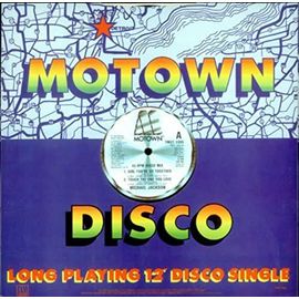 Girl You're So Together 7 Inch (7" Vinyl 45) Us Motown 1984