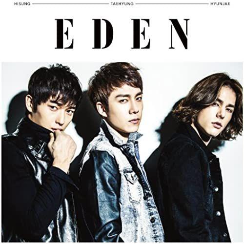 Eden - Kotoba Ni Dekinai Kedo (Type A) (Cd+Dvd) [Japan Ltd Cd] Vizl-667