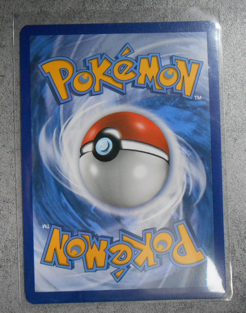 Pokemon Card BULBIZARRE 001/078 REVERSE Pokemon GO EB10.5 EN NEW