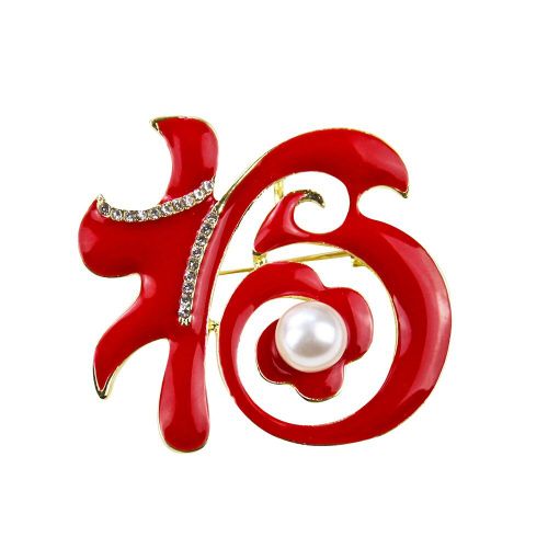 Broche De Bénédiction Chinoise En Zircon, Broche En Émail Rouge, Accessoire De Sac De Vêtements Pour Mariage Commémoratif Du Grand Jour