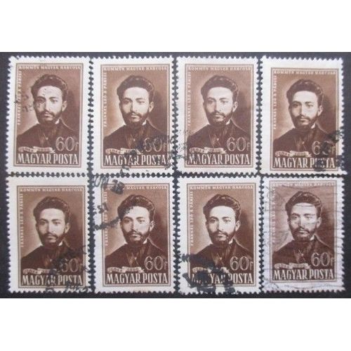 Hongrie N°995 X 8 Oblitéré