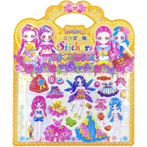 Livre Autocollant De Princesse, Vêtements De Change, Puzzle De Dessin Animé Pour Enfants De 3 Ans, Livre De Coloriage, Livres D'art Zll