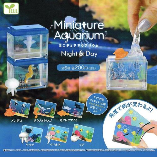 Mini Aquarium 2, Jouet Japonais, Capsule Yell Kawaii, Méduse, Hippocampe, Baleine, Poulpe, Gashapon, Modèle Cadeau