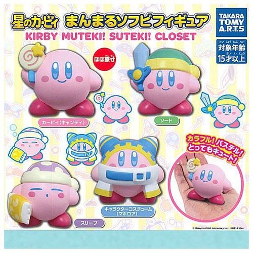 Capsules De Poupée En Vinyle Souple, Véritable, Kirbys Muteki Suteki, Collection De Jouets Gashapon