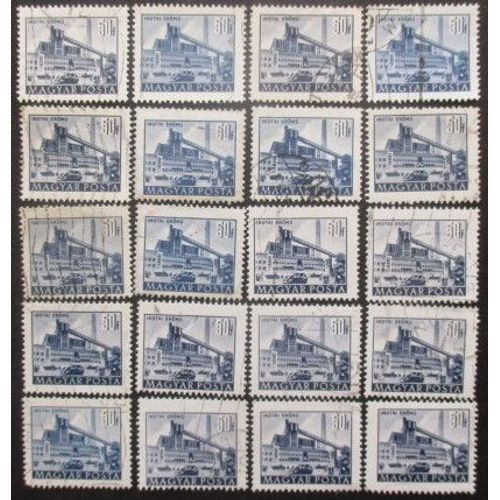 Hongrie N°1007a X 20 Oblitéré