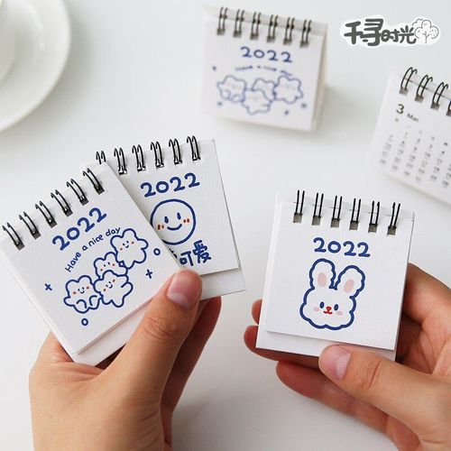 Mini Calendrier Créatif Lapin 2022 Mignon 1 Pièce, Papeterie De Décoration De Bureau, Fournitures Scolaires