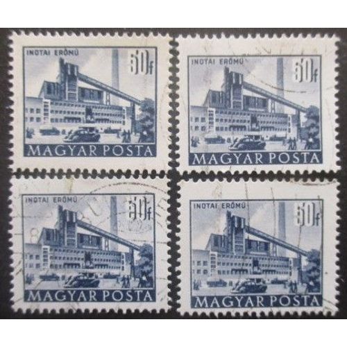 Hongrie N°1007a X 4 Oblitéré