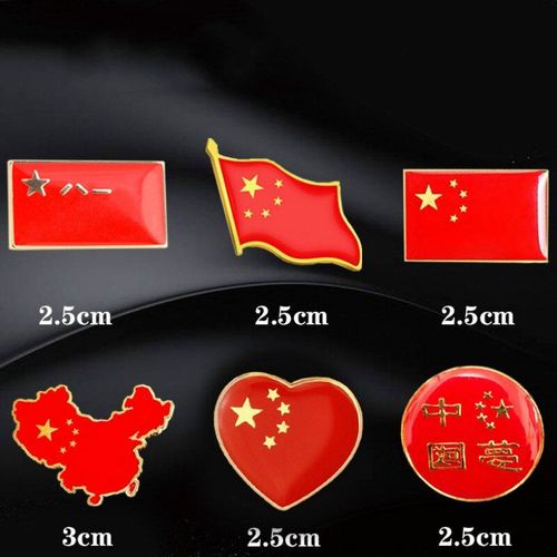 Broche Avec Drapeau Rouge À Cinq Étoiles, Badge En Émail, En Forme De C¿Ur, Carte De La Chine, Épingle À Cravate, Symbole Du Rêve Chinois